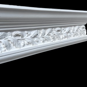 Acorn & Oak leaf Cornice 220mm Drop